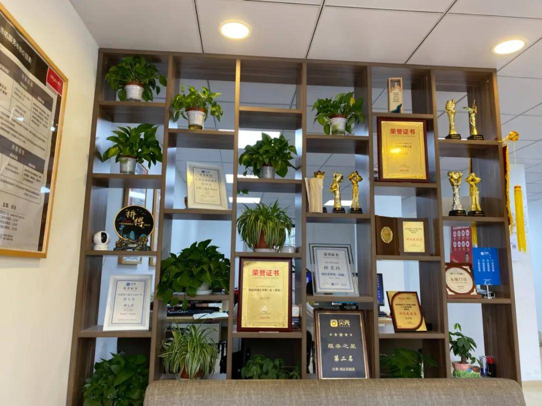 杭州德佑 刚入行就遭 淘汰 他偏要逼自己一把 在逆境中攀登 赵志虎