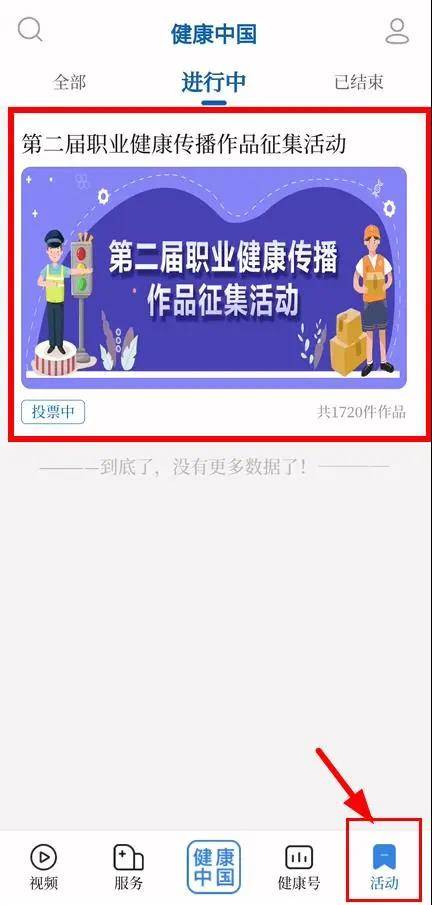 大家怎么找到外贸工作的 aba4d25f9a5e48bba139f0fa67dffd18.jpeg