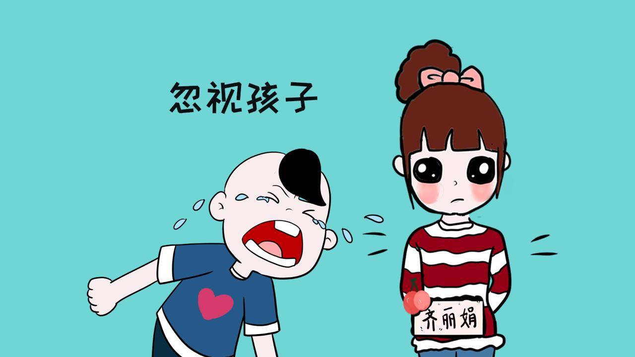 需求|孩子不喜欢待在幼儿园的原因有哪些?在这几个方面,家长要注意