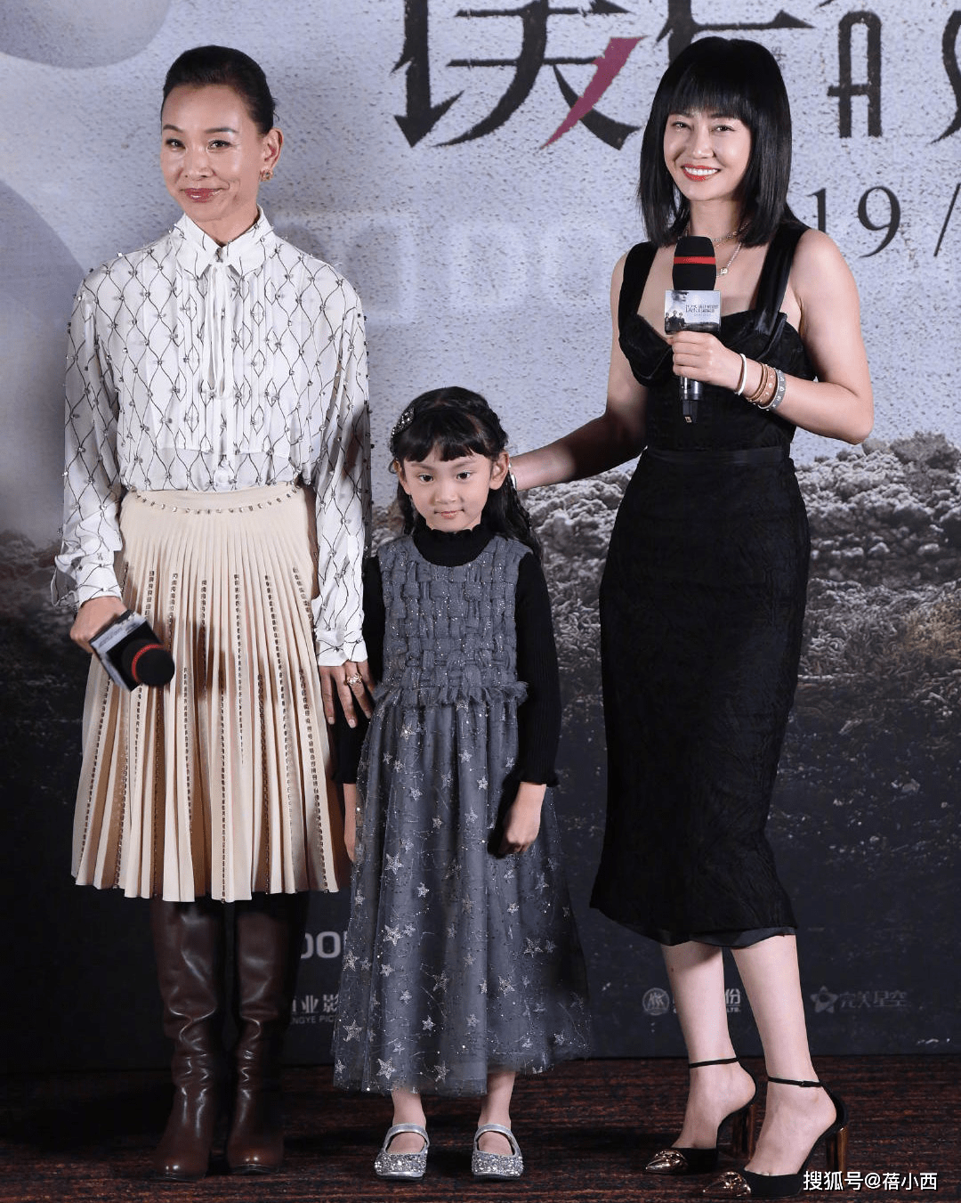 身材|陈冲不走寻常路，壮硕身材穿紧身蕾丝裙气质惊艳，年过半百依旧美