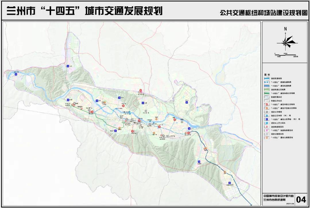 榆中人口_兰渝铁路要通了,先看看沿途各站有哪些美景美食吧(2)