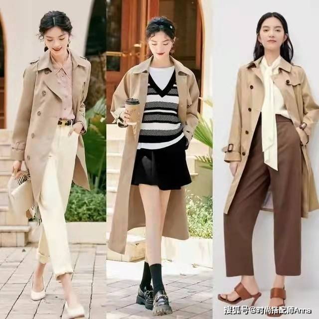 身材|轻熟女秋天不能没有这4个单品，穿上时髦又显瘦，特别适合上班穿