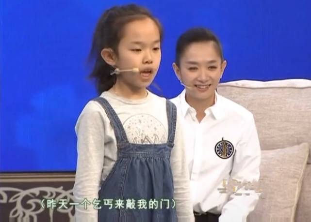如何制作电动车线路板 女儿英语非常好的秘诀是什么 小学阶段 用3个方法爱上英文阅读 深圳智慧资讯网