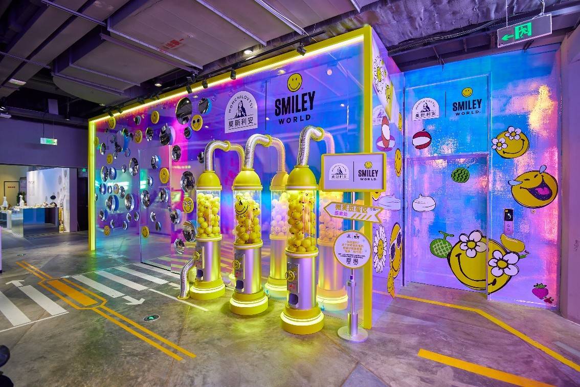 光明乳业|光明莫斯利安“LIVE YOUNGER 活出年轻力POP-UP”限定快闪活动正式启动