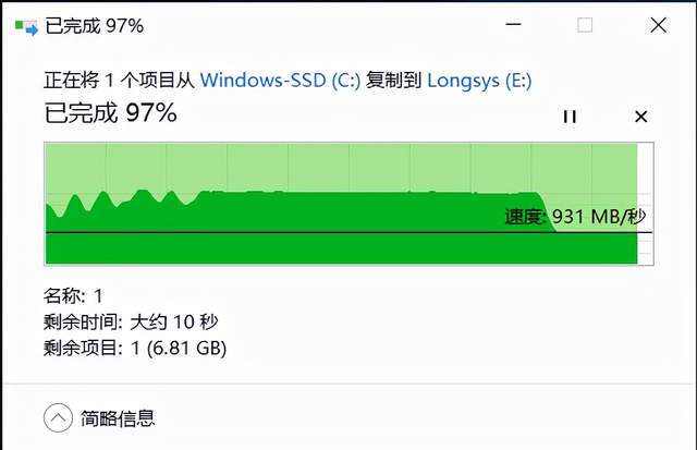主控|江波龙 FORESEE XP1000 1TB SSD 体验：主流性能，超低发热