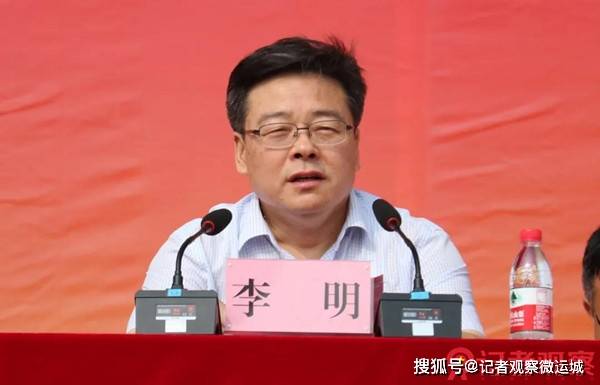 垣曲县举行高级职业中学新校落成典礼