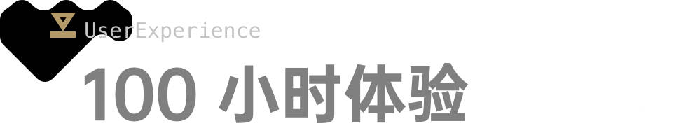 粒子|浪潮产品奖：粒子狂热运动内衣，开始一场无边界的运动穿着实验