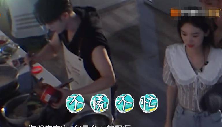 龚俊|龚俊离开《中餐厅》,檀健次补位当厨师,导演组邀请对人了