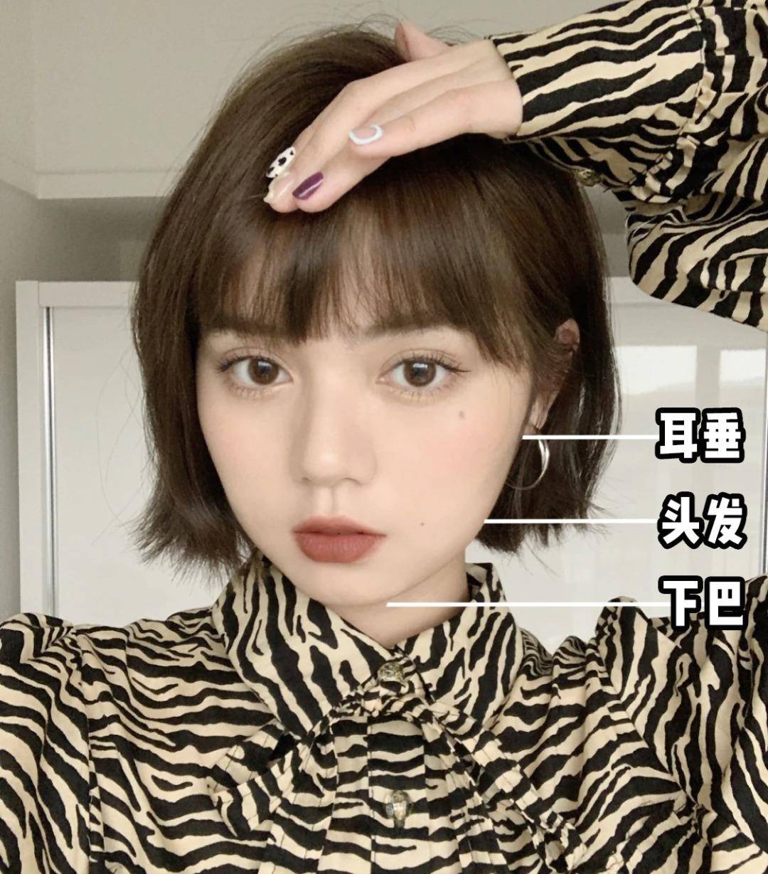 tony|今夏女生最显老的5款发型，别再留了！