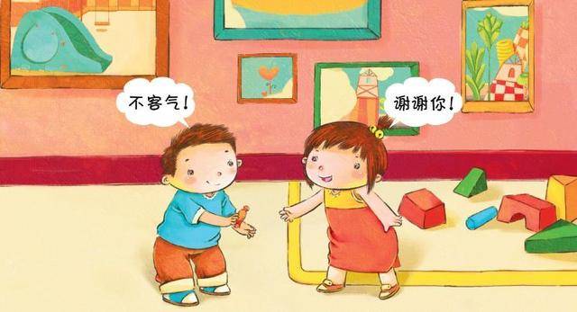 后很|天价幼儿园午睡“男女不分床”，家长看到后很不爽