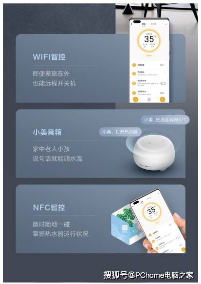用水|充沛热水即开即来 美的零冷水燃气热水器HTD3智享畅快沐浴好时光