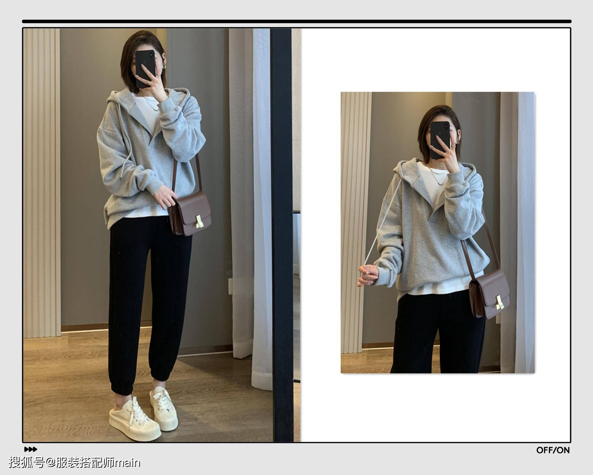 时尚|秋天第一件卫衣，从这3款里挑就可以，时尚又显瘦，照着穿美炸了