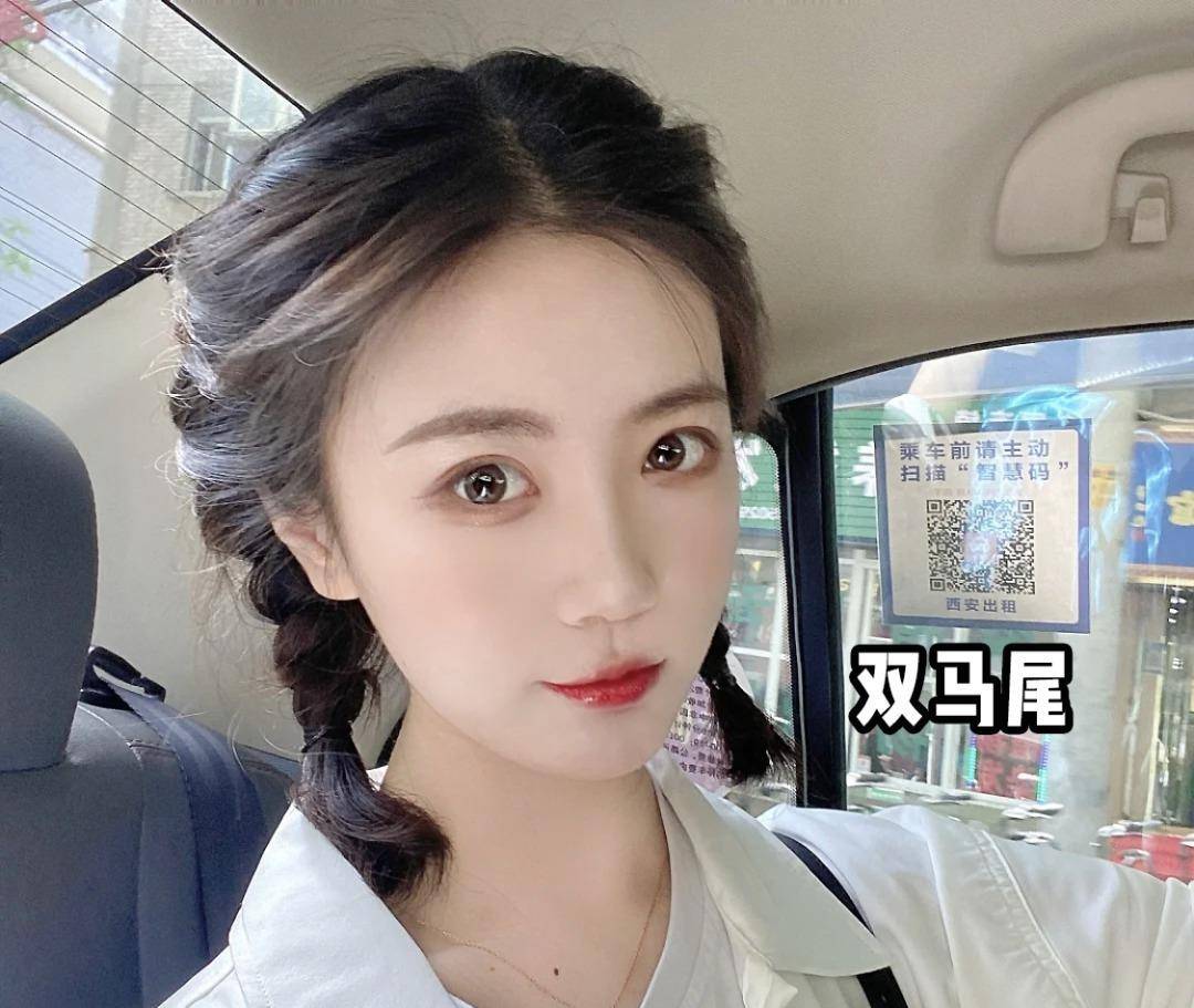 tony|今夏女生最显老的5款发型，别再留了！