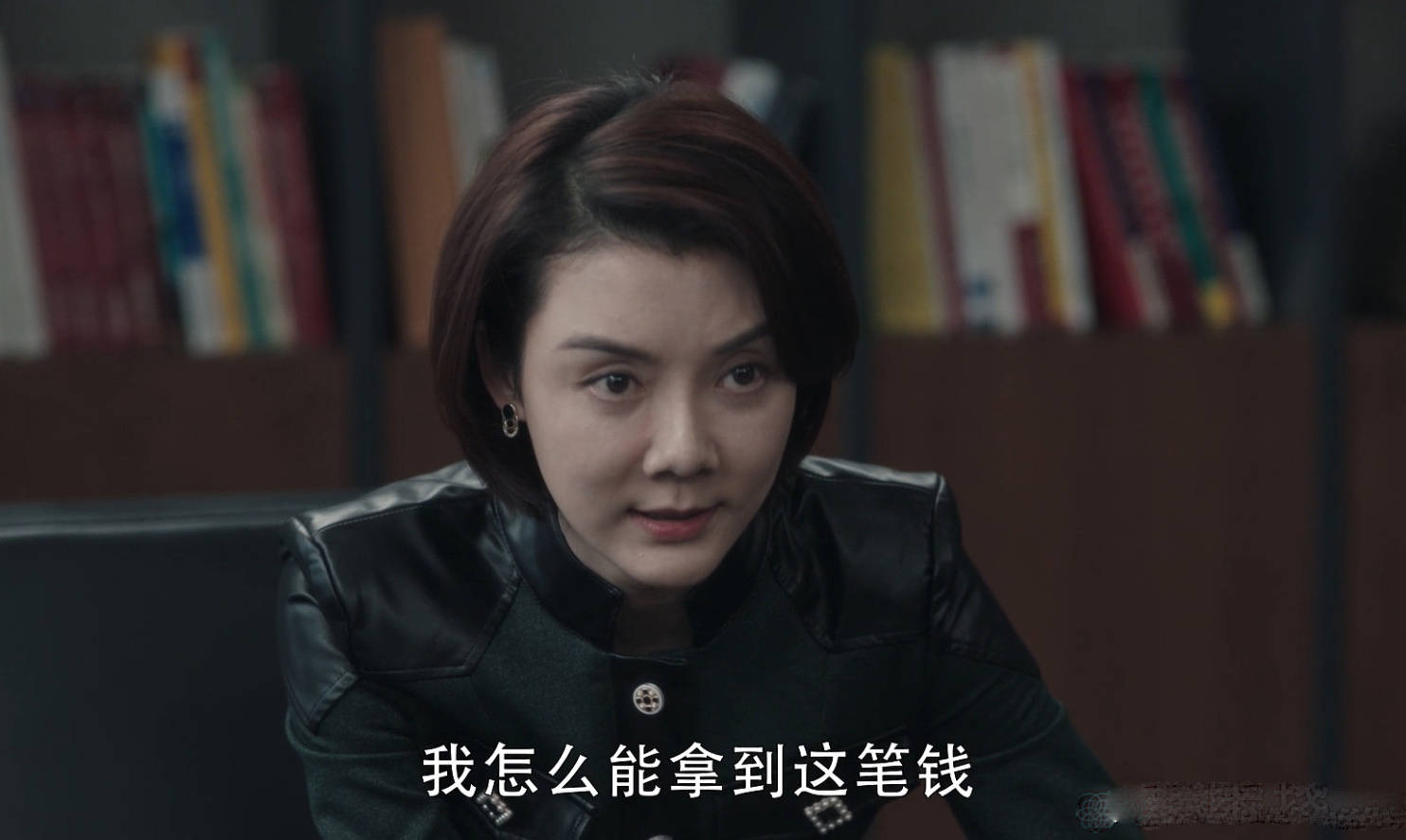 《扫黑风暴》照进现实,车晓前夫被通缉,网友:你为什么不救他?_李兆会