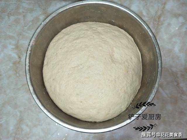 什么是冷发面团 7dcd294684f44bbeb12b8925d87da9c5.jpeg