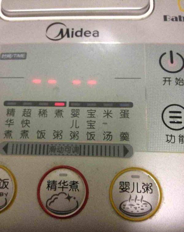 什么|早餐别老喝牛奶了,小米加一根它,早上吃一碗,精力充沛气色好!