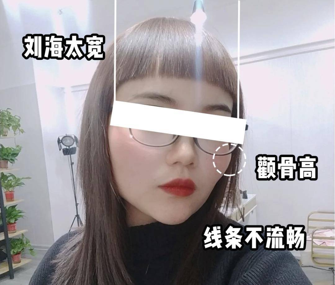 tony|今夏女生最显老的5款发型，别再留了！