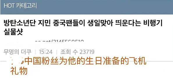 不忠不孝不仁不义的意思 93963e5b0cf54853ad439e84bdc3142e.jpeg