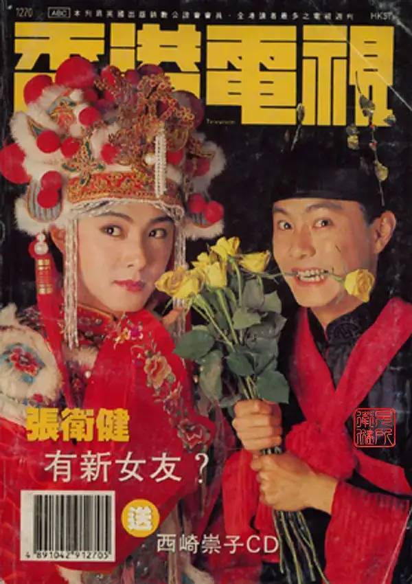 因为|为回归怒甩50斤肉？！统治亚洲审美20年的花美男巅峰不是白吹的！