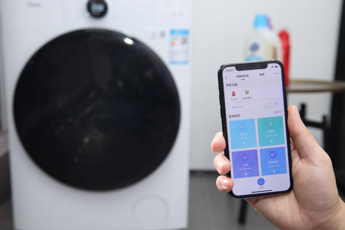 App|美的美居食谱,健康美味两不误