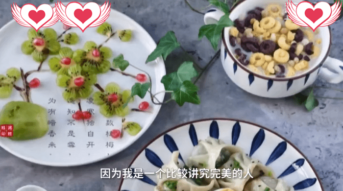 钟南山|妈妈坚持4年做诗词早餐，一招解决早餐难，钟南山：早餐马虎不得