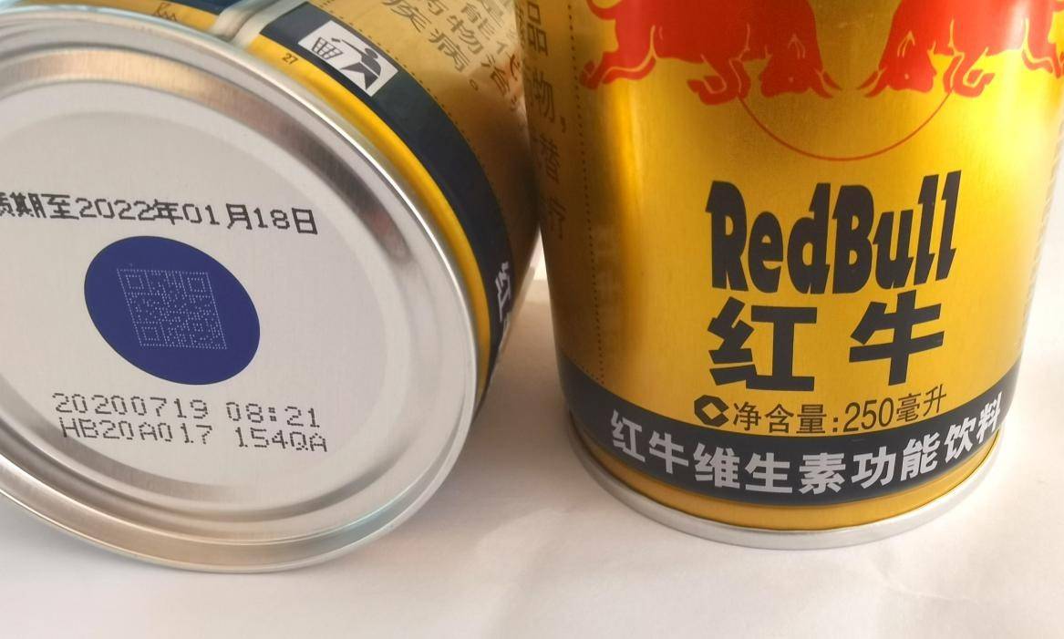 由於包裝裝潢與中國紅牛的產品