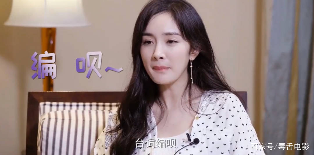 国产|先被嘲丑，又被说配音出戏，国产剧演技差，台词也不合格？