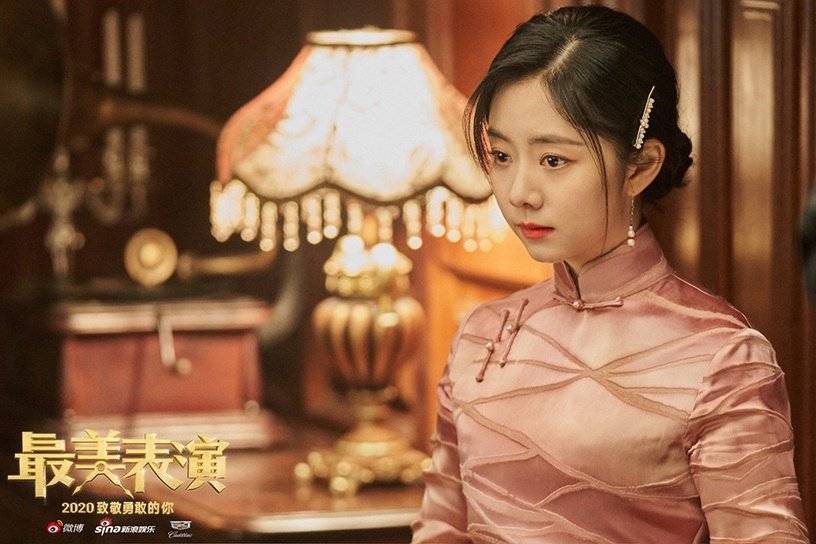 一生一世|网评2021最好看的旗袍美人TOP 10!白鹿、谭松韵上榜,景甜就是为旗袍而生的