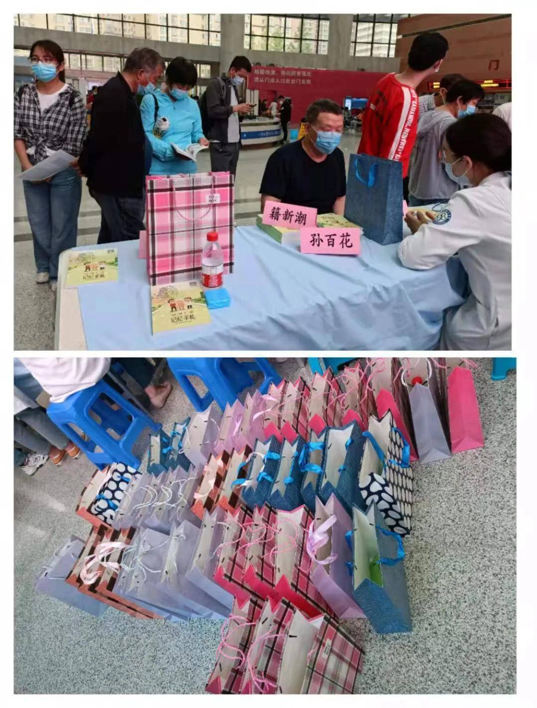 老人|你记得我的名字吗？丢失的记忆我们来守护!