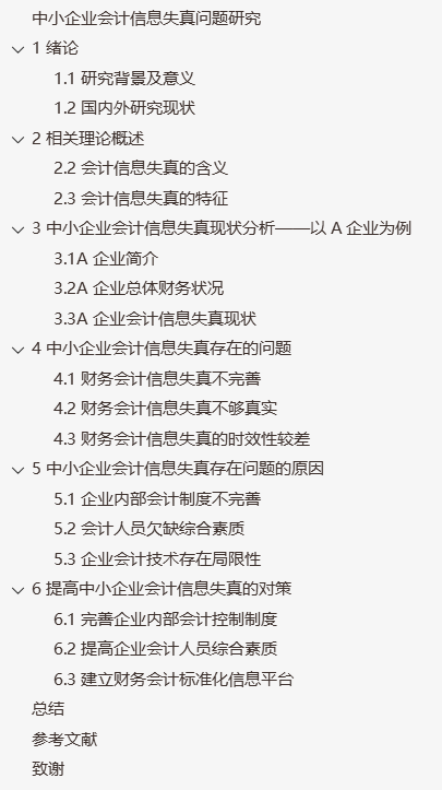 f34564532ba24ca9819c978cda073947.png