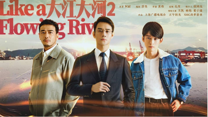 国产|首播收视第二,热度仅次《乔家的儿女》,这部国产年代剧要火了?