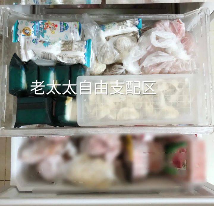 老年人常用物品 1d48ff944ef04ffa8563de55f325628f.jpeg
