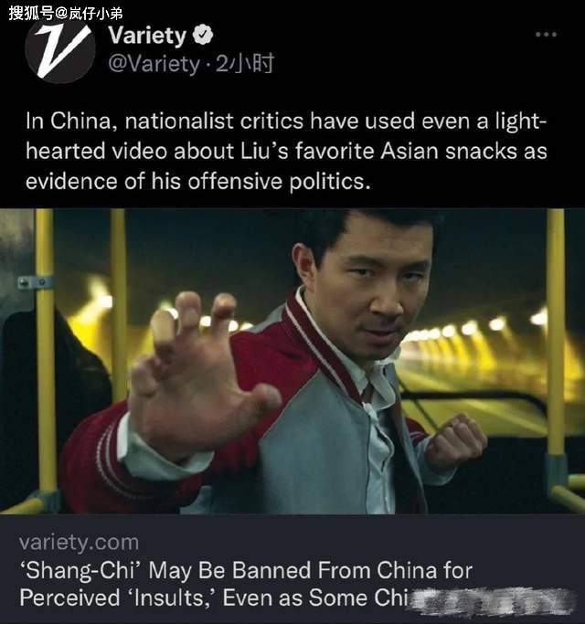 内地|《尚气》确定无缘内地,美媒甩锅给男主,或无法加入复仇者联盟!