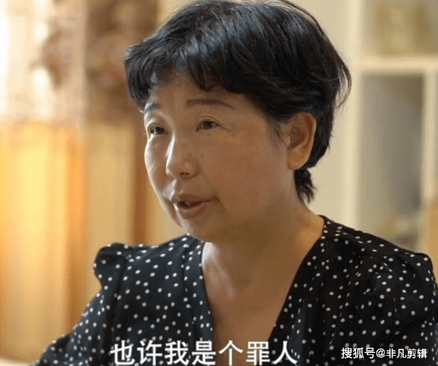 错换人生杜新枝称,郭威根本靠不住,许敏向她索要抚养费近400万
