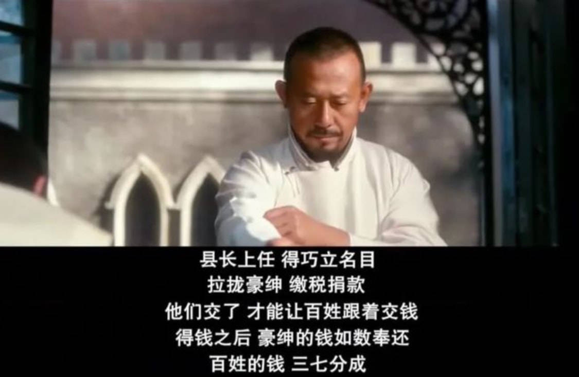 文章配图-21