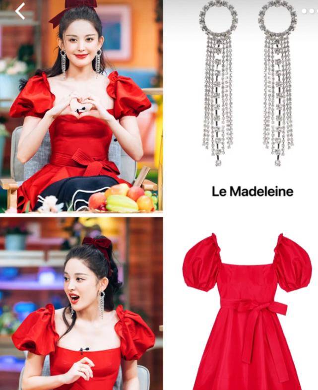 身材|求你千万别碰六分直筒裤，娜扎都撑不起来，穿上后大腿粗到不敢信