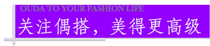 姚晨|“苏明玉”真敢穿！一身“死亡芭比粉”漫步意大利，火了是不一样