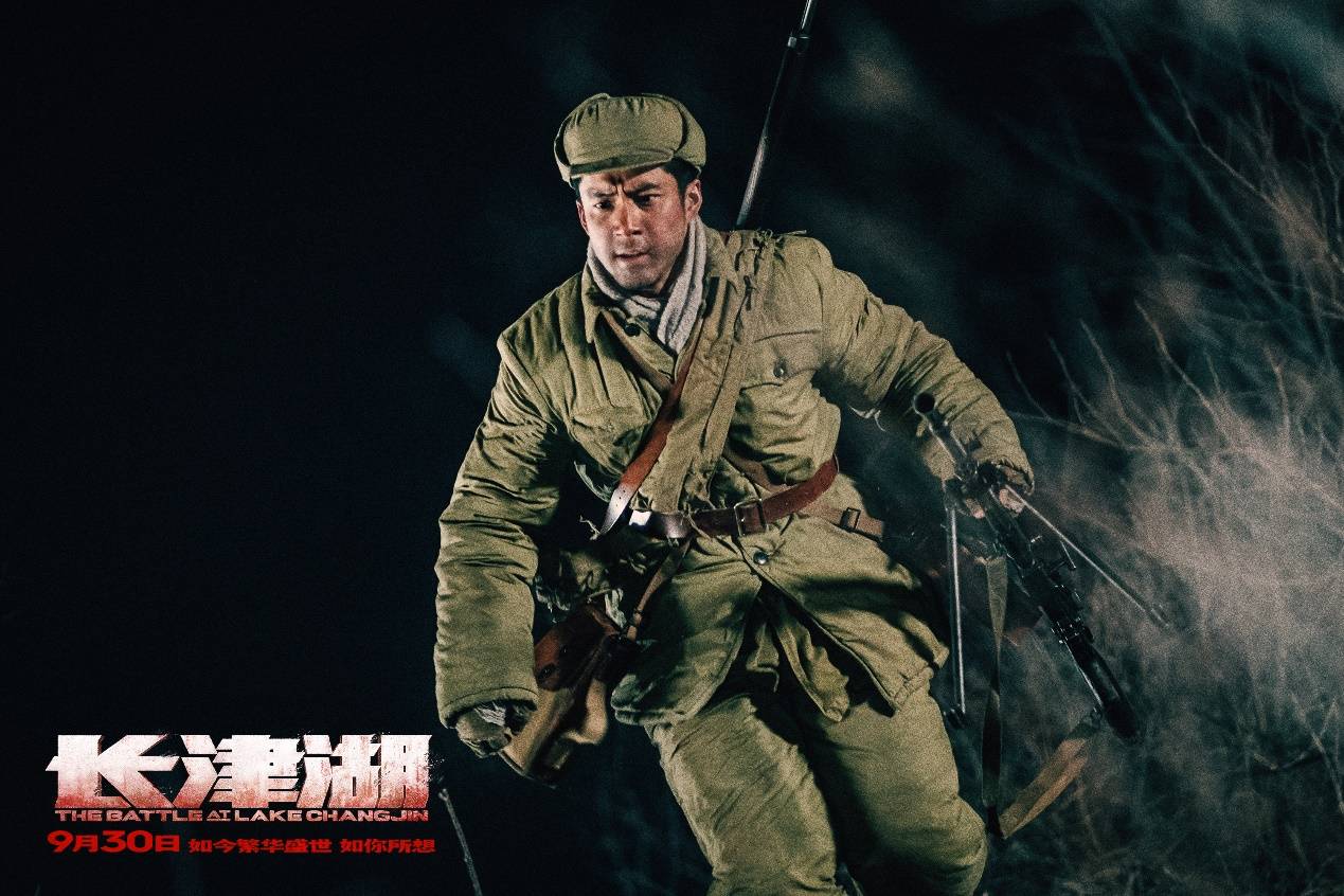 电影节|有吴京兰晓龙王树增，演员也都个个拼命，《长津湖》必须好看啊！