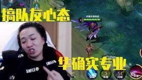 永久|铁山靠因骂人成梗永久封禁，上一个是郭老师，吕德华估计也快了？