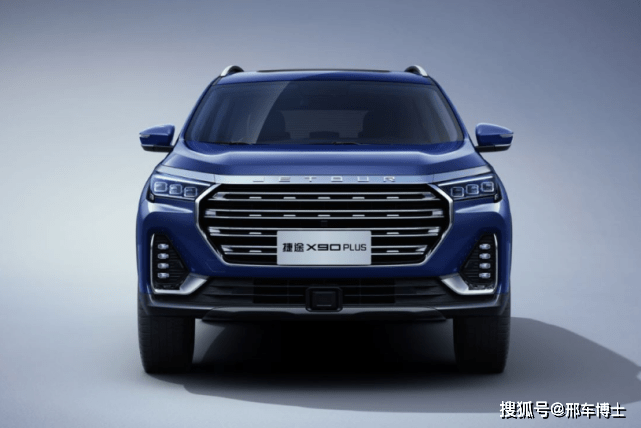 旅行者捷途2025款颜色 54d743aa6f7a4d5b818174e5b6072a3d.png