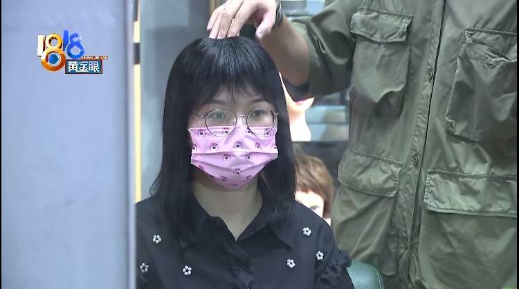 头发|买假发想要空气刘海效果，戴上感觉老气