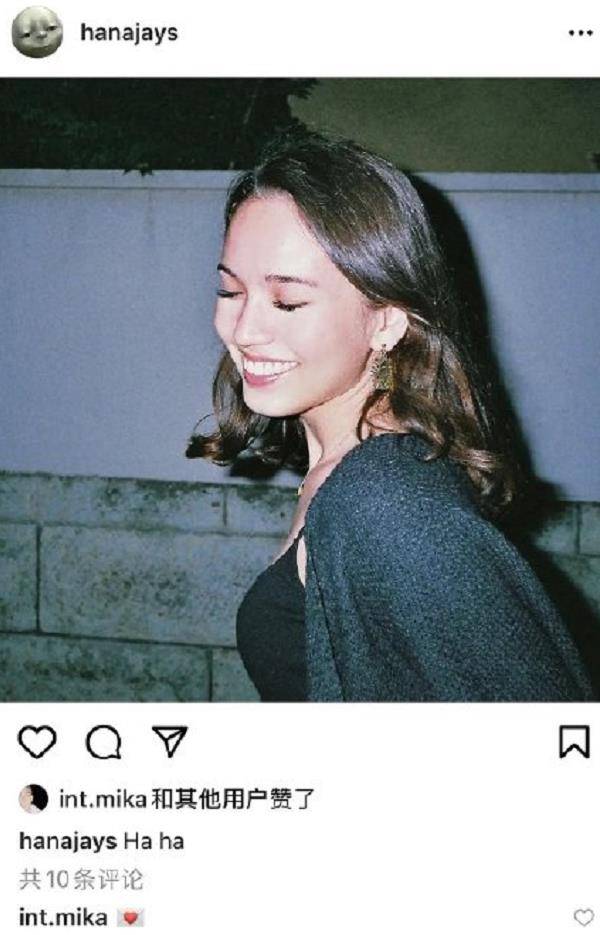 创4热门选手米卡被曝恋爱甜蜜互动遭扒妈妈火速澄清