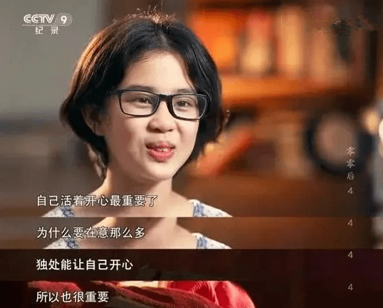 能力|幼儿园孩子不合群喜欢自己玩：孩子成长，不止要陪伴，更需要独处