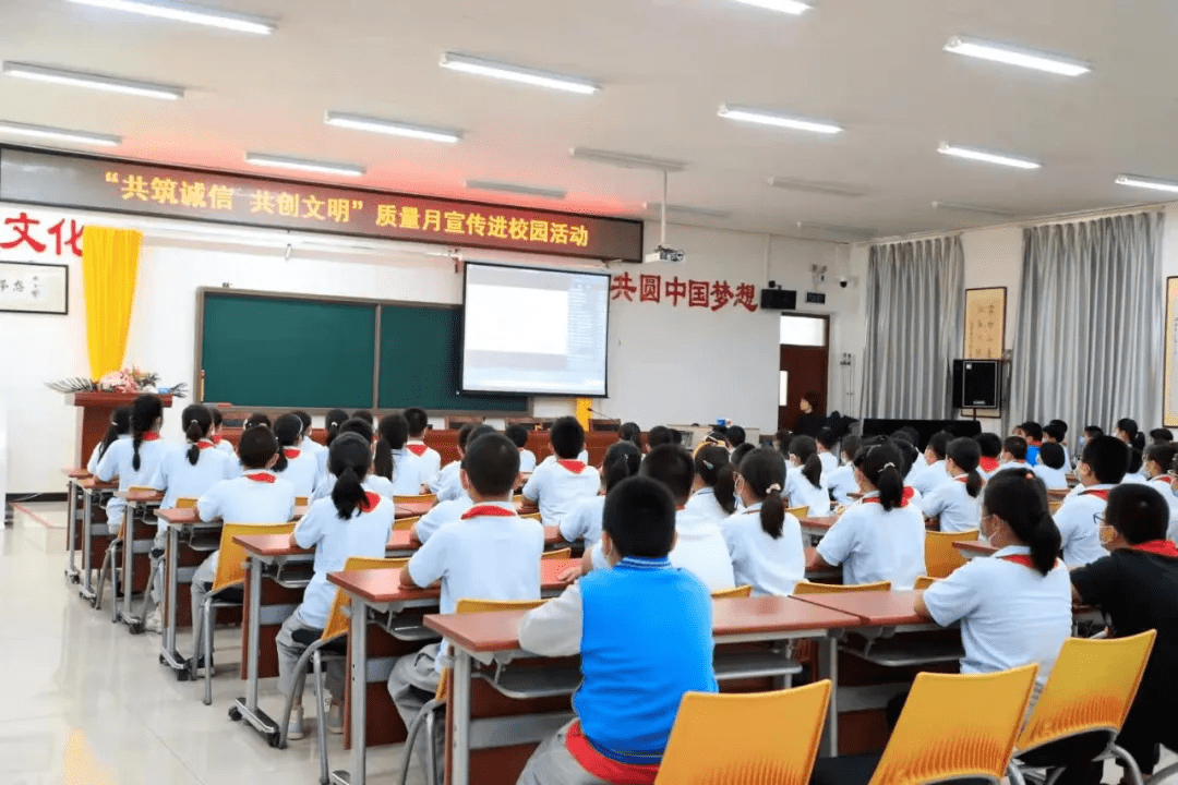 走进双兴小学,顺义区市场监管局质量安全小课堂开讲了