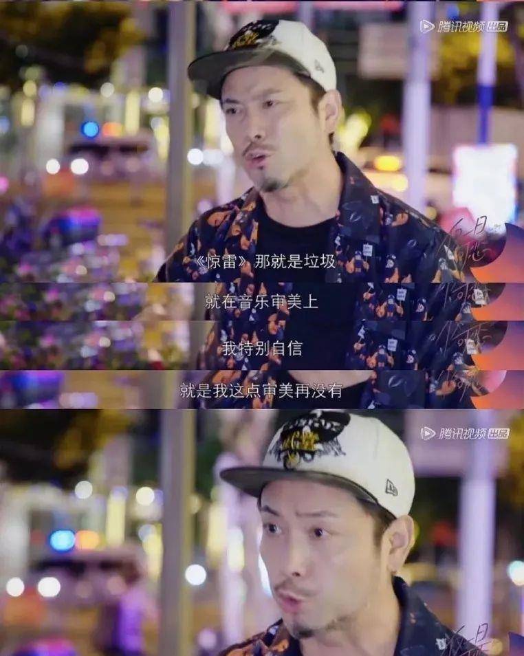 垃圾|公开骂男人「垃圾」后，她火了，报应也来了