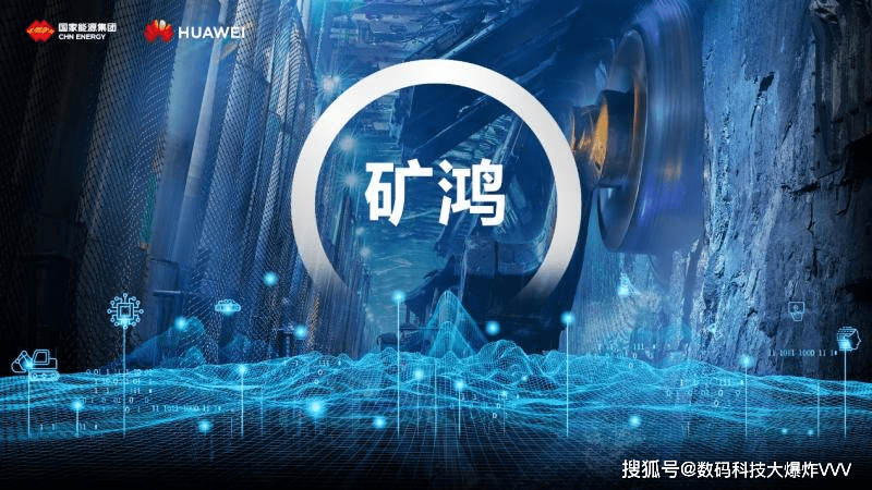 原创华为霸气官宣!3亿台鸿蒙os设备打破安卓套壳谣言:再次进军新领域