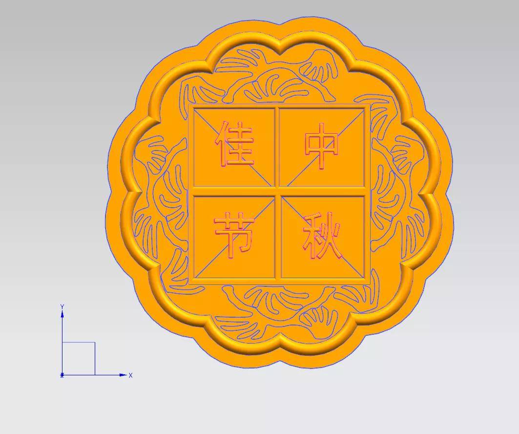 月饼的简谱_月饼简笔画