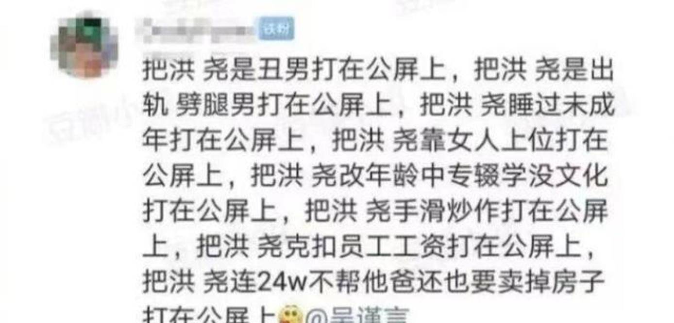 对手戏简谱_儿歌简谱(2)