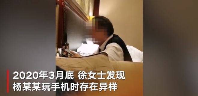 女子举报中海油下属公司已婚高管玩弄女性 已被问责(图2) 女子举报中海油下属公司已婚高管玩弄女性 已被问责(图2)