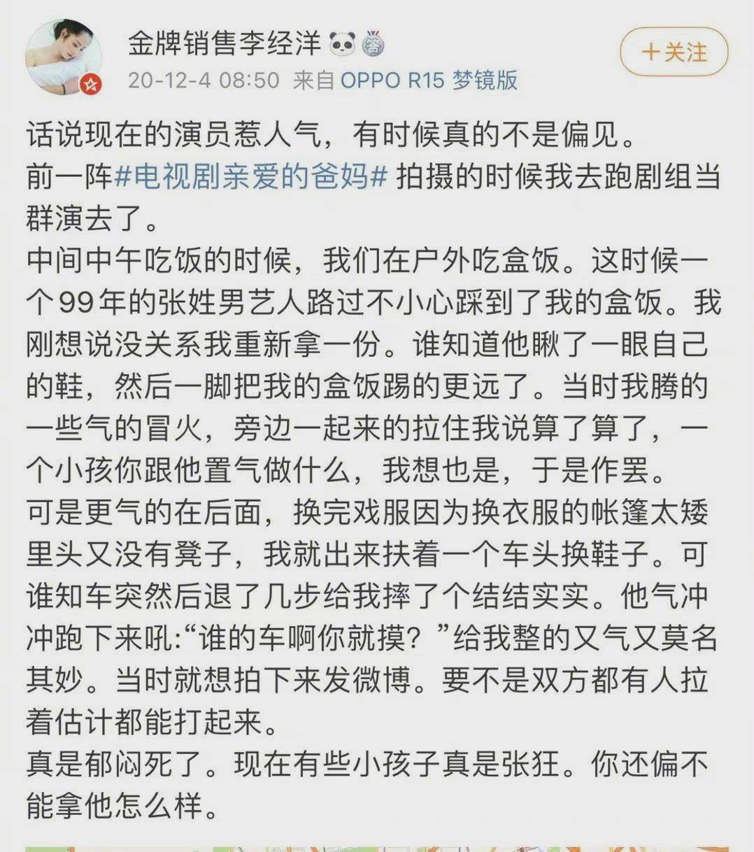 倒车的简谱_倒车入库图片(3)